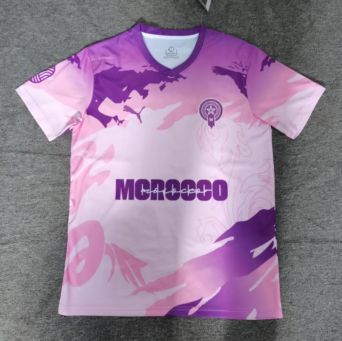 Morocco Special Edition Shirt 24/25
