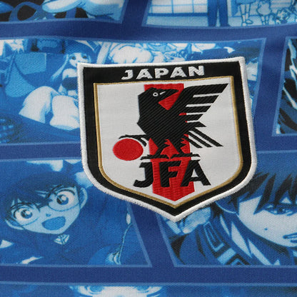JAPAN 2021 | SPECIAL EDITION